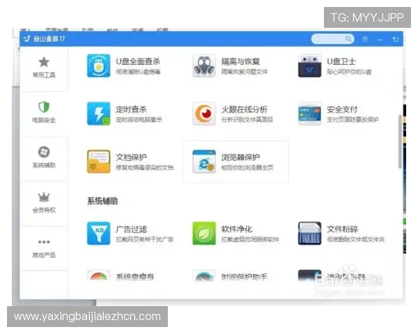 AG视讯注册流程中的常见误区及避免方法,确保顺利开启游戏之旅