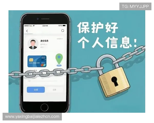 K8视讯手机安全保障措施解析，保障用户个人信息与资金安全