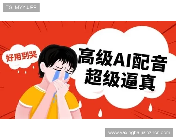 kok真人体育的客户服务体系详解，全天候在线支持解决用户在使用过程中的各种疑问和问题