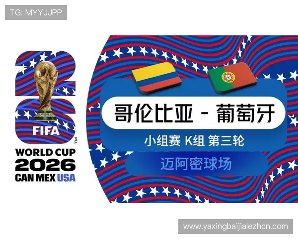 加纳与英格兰世界杯实力对比分析：双方球队战术特点与核心球员盘点