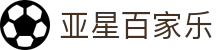 亚星百家乐 - (中国)宜昌亚星百家乐科技股份有限公司欢迎您