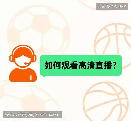 疑问解答屋